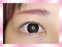 ワンステップ アイラッシュ(one step eyelash)/Cカール（シェルM）