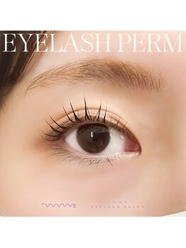 アイマ 北千住(imma)/まつ毛パーマ