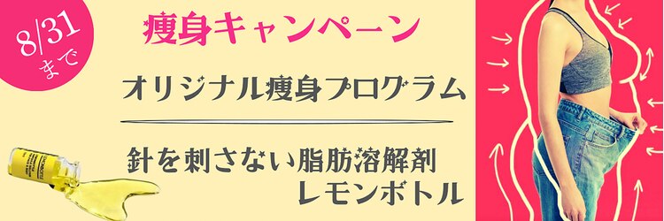 ジヒカ(ZIHICA)のサロンヘッダー