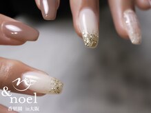 ノエル(Noel)/ホワイト シンプルネイル