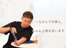 ハルノイエ(Halnoie)