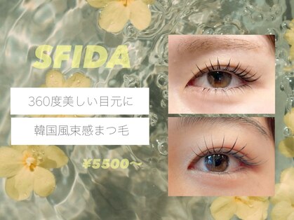 スフィーダ(SFIDA)の写真