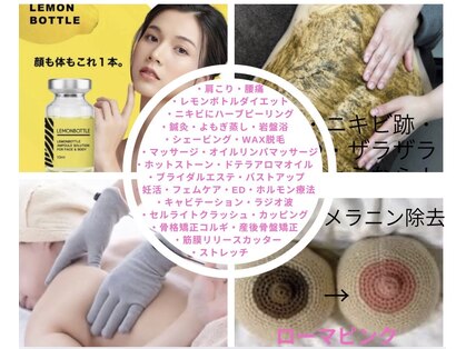 インフィニティ 名古屋金山(INFINITY)の写真