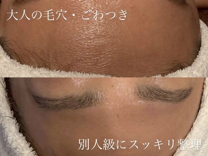 ジョーヌ(JAUNE)の写真