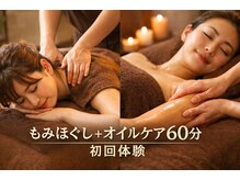 アラ マーリエ(ala malie)/