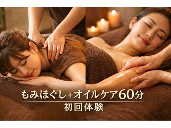 アラ マーリエ(ala malie)/