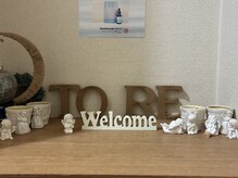 トゥービー(To Be)/サロン内観