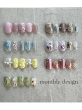 リルム(Relum)/4月定額ネイル♪