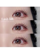 アイモア 大垣店(eye mor.)/まつげパーマ/眉毛/アイブロウ