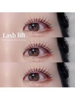 アイモア 大垣店(eye mor.)/まつげパーマ/眉毛/アイブロウ