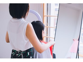 イニュー(iNew)の写真/【立地○】府内５番街にありアクセス良好、完全個室の上質な空間にこだわったプライベートサロン