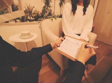 楽々の身/丁寧な接客