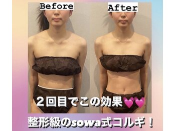 ソワ(sowa)/