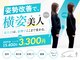 ソレア(Solea)の写真