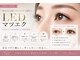 ニコ リノ(nico*lino)の写真