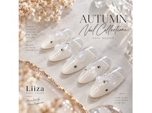 リーザ(Liiza)の雰囲気（自爪を大切に、続けられるネイルを提供♪）