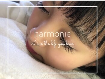 harmonie【アルモニ】