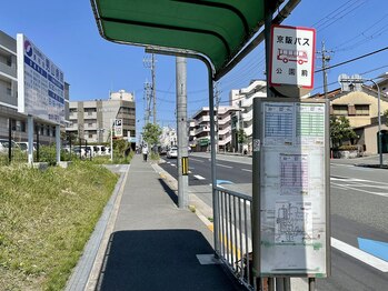 エミフィ(Emiphi)/