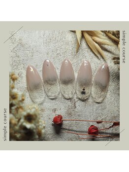 アグレ(Agre)/シンプルコース