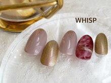 ウィスプ(WHISP)/ニュアンスマーブルネイル 