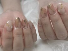 トリート(TREAT)/ニュアンス　ベージュ　大人