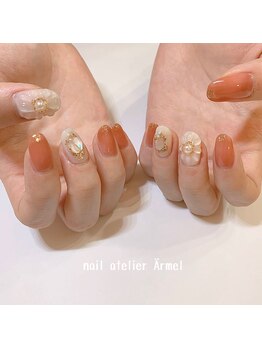 ネイルアトリエ エルメル(nail atelier Armel)/