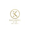 カタコリ整体(KATAKORI整体)ロゴ