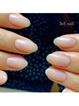 サエコ ネイル (3e5 nail)/◆　ワンカラー ◆