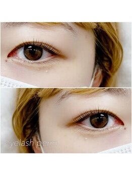 レミア 湘南台(REMIA)/まつげパーマ