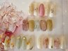 人気☆定額アート【ブリエコース】アート8本・90分目安 ￥9800→￥7980