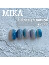 MIKA 定額design natural