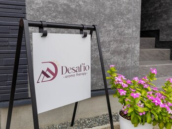デサフィオ(Desafio)/外観