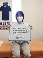 美藤鍼灸院/美容鍼で通われている方のお声