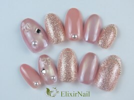 定額a シンプル／クーポン使用