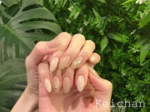 閨匠ビューティーサロン 銀座店/