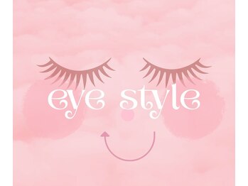 ローズ 下松(ROSE)/マツエク/パーマ開始します！