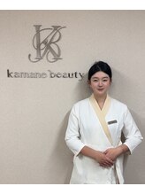 カマネビューティー 高田馬場(Kamane Beauty)&nbsp;リ ケイ