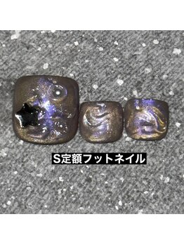 ぷっくりニュアンス