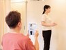 【挙式直前】ブライダル 1か月以内 かけこみ