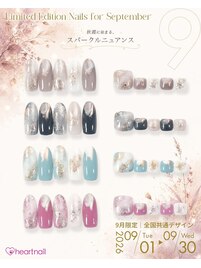 秋のニュアンスデザインネイル