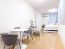 ベルリール 浜松店(BELRIR)