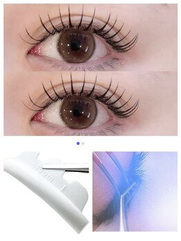 エルビー美容サロン 池袋東口店(LB美容サロン)/LED/マツエク/まつげパーマ/上下