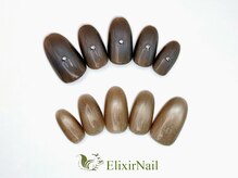 エリクサーネイル 新宿3丁目(Elixir Nail)/定額a シンプル/クーポン使用