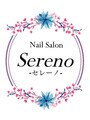 中野亜美(Nail Salon Sereno　オーナー)