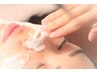 【開いたままの毛穴悩みに】毛穴美人ケア＆炭酸筋膜フェイシャル　70分