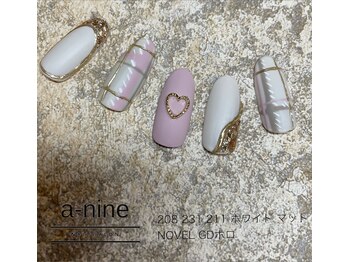 エーナイン イオンいわき店/