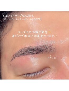 ヴァイス(VAICE)/[メンズ大歓迎]新宿/眉毛/まつ毛
