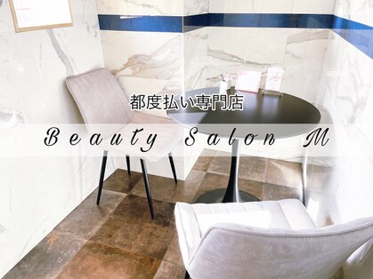 Beauty Salon M