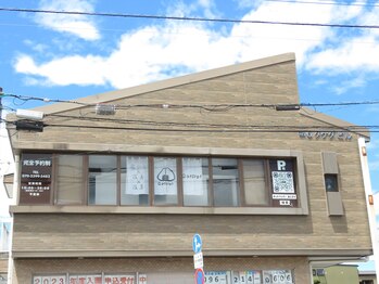 おにぎり(ONIGIRI)/【外観】