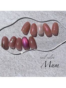 定額オフィスネイル